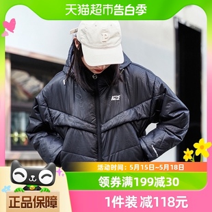 NIKE耐克棉衣女装 010 运动服保暖棉服防风外套DQ7150 新款