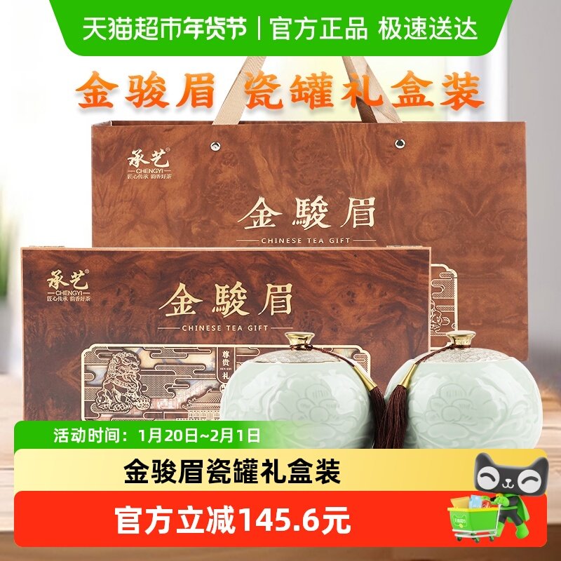 �������ڽ�ü��Ҷ���װ�ؼ������ɽС�ָߵ������ͳ���