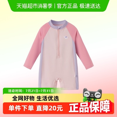 jellybaby泳衣单件