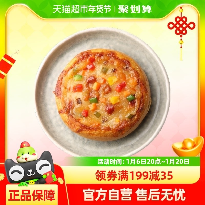 CP������ʽ֥ʿС����