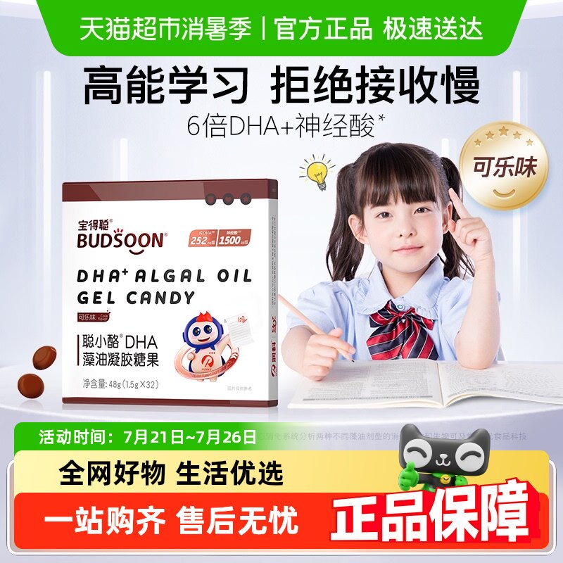 ��Ʊ��ô�dha���Ͳ������ֿڸ�ѧ����������˷�����