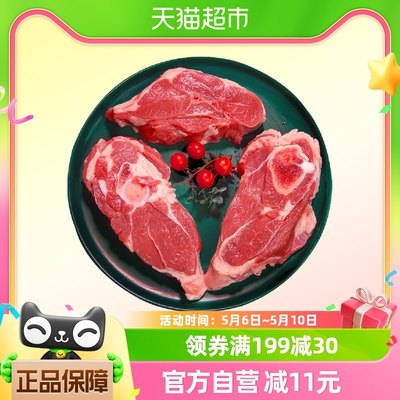 伊聚德盐池滩羊肉手把羊腿肉