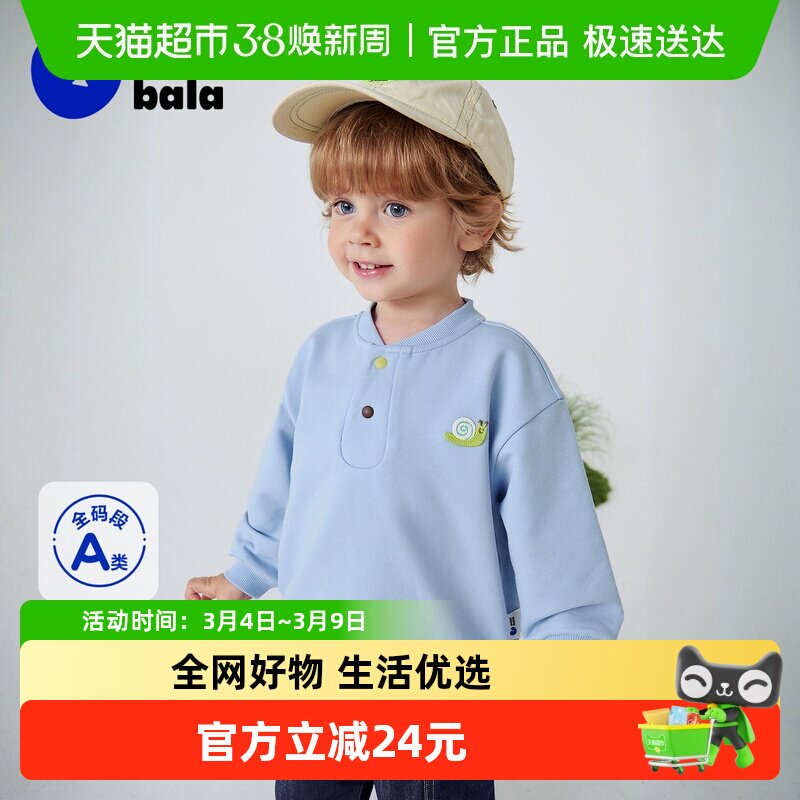 ���������ͯ�������������¿�����ͷ�����¿������׷�����������