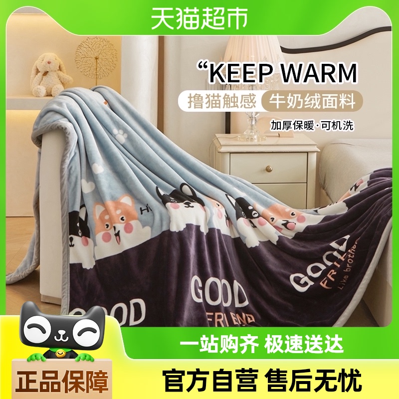 Ӻţë̺ɺ̺칫˯ɳС̺ᴲ26.6Ԫ(88VIP 95)