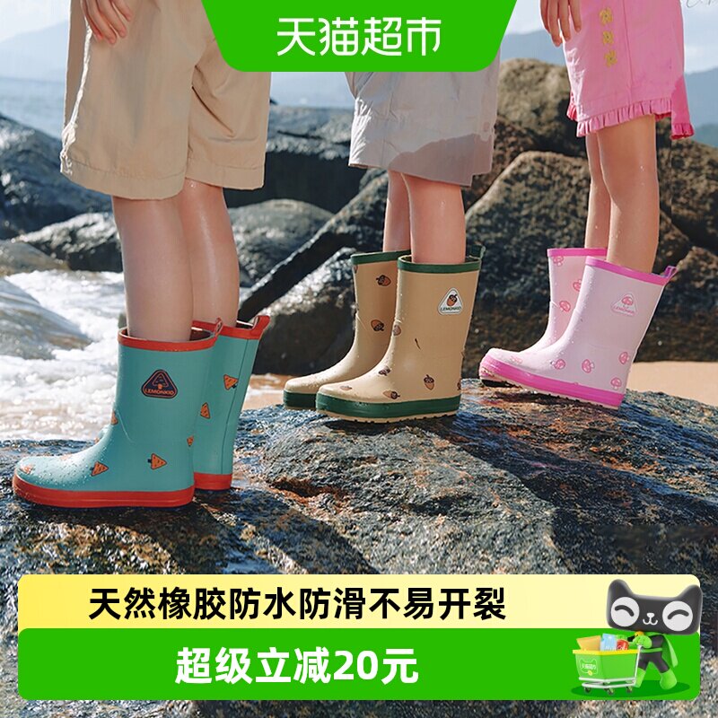 柠檬宝宝防滑防水雨靴儿童雨鞋图片