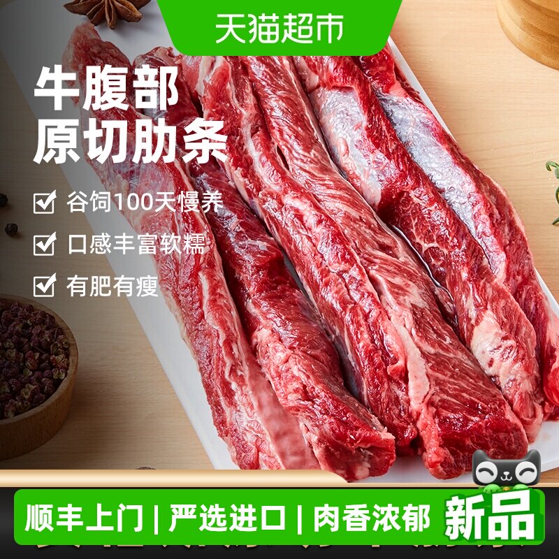 //img.alicdn.com/bao/uploaded/i3/6000000002846/O1CN01c2uhJ01WtWMCNgrgU_!!6000000002846-0-sm.jpg
