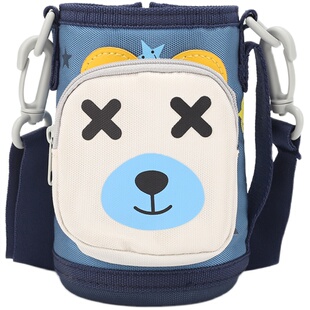 韩国正品杯具熊Beddybear升级款老款儿童保温杯原装原厂杯套