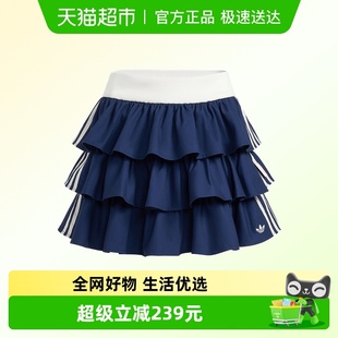 阿迪达斯女子W SKIRT运动休闲半身裙KE6655 LAYERED