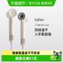 Laifen徕芬SE Lite高速吹风机家用负离子护发莱芬大风力电吹风筒