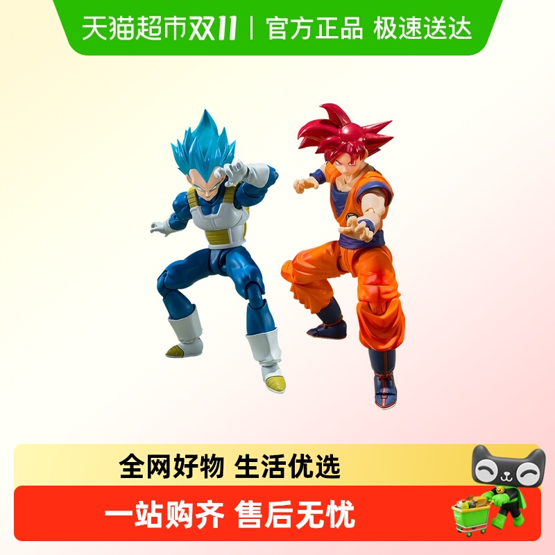 万代悟空正义之心贝吉塔手办