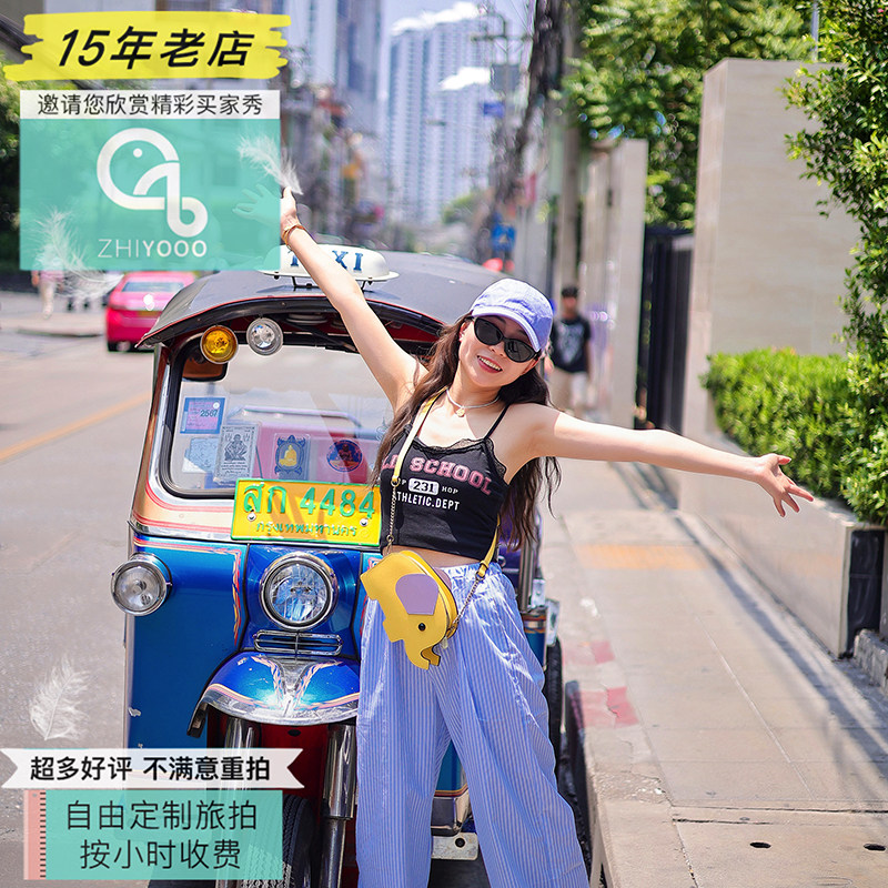 全球泰国曼谷清迈清莱摄影师婚纱照旅拍个人写真旅游跟拍旅行照片