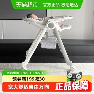mommark宝宝餐椅婴幼儿吃饭餐桌家用折叠儿童多功能可坐躺学坐椅