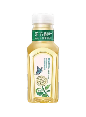 农夫山泉东方树叶茉莉花茶乌龙茶335ml无糖茶
