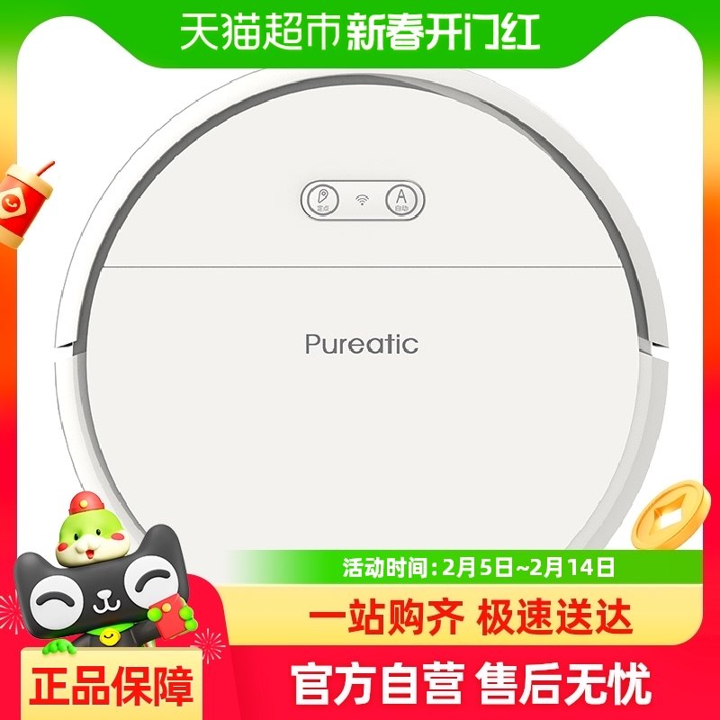 �����ɨ�ػ��������ܼ���ȫ�Զ�������ɨ���ϵ���������һһ���