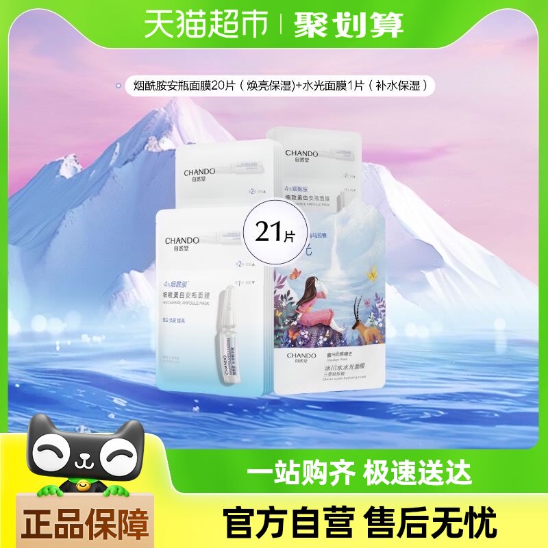 ���������Żݡ���Ȼ����������ƿ��Ĥϸ�������滺������ʪ