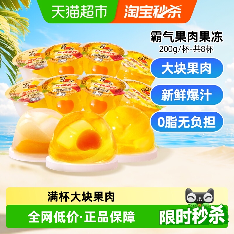 ϲ֮ɹʲ۽ۻҴ0֬СʳͯƷС