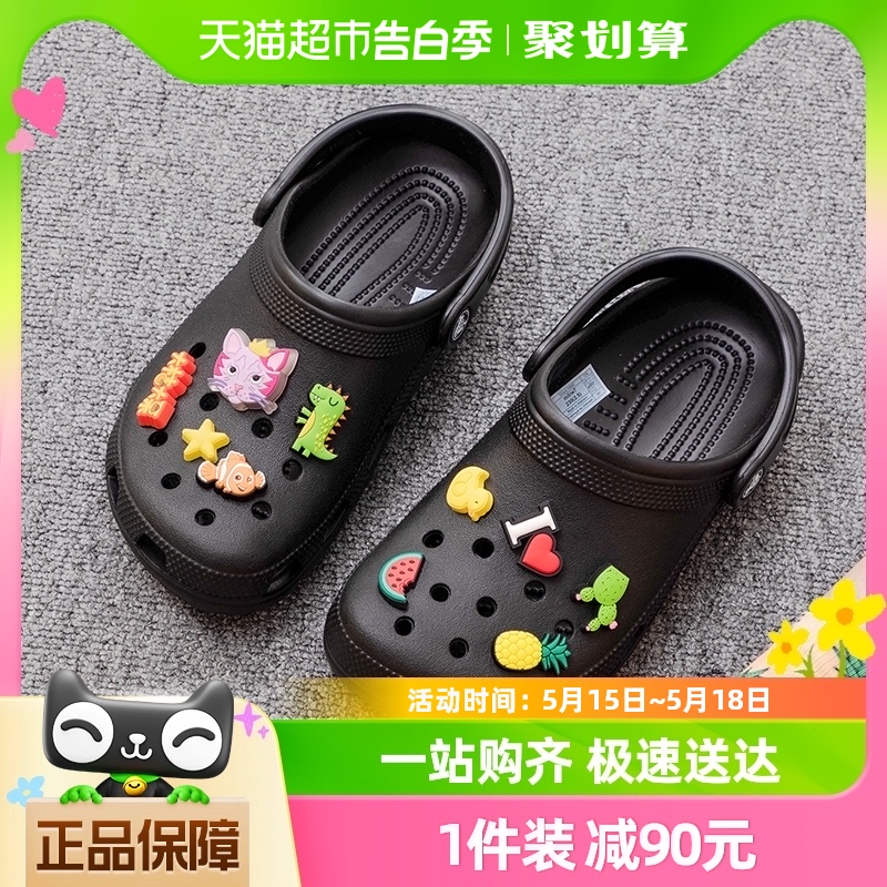 crocs洞洞鞋卡骆驰透气