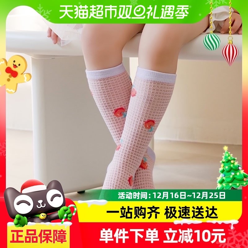 ��ӣ�����ġ�3˫�ļ�����Ůͯ��˿����͸�������������ǹ�ɫ����