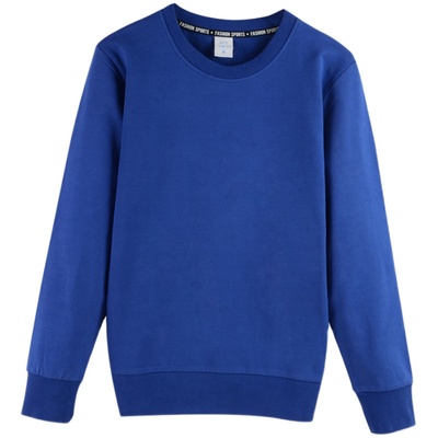 卫衣工作服餐饮长袖免费印字纯棉