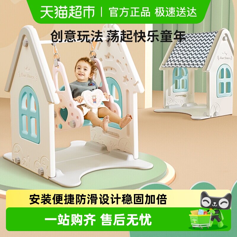 BABYGO��ǧ���ڶ�ͯ����Ӥ�׶�����ͥԺ�����װ�װ���⵴��ǧ��� 239Ԫ