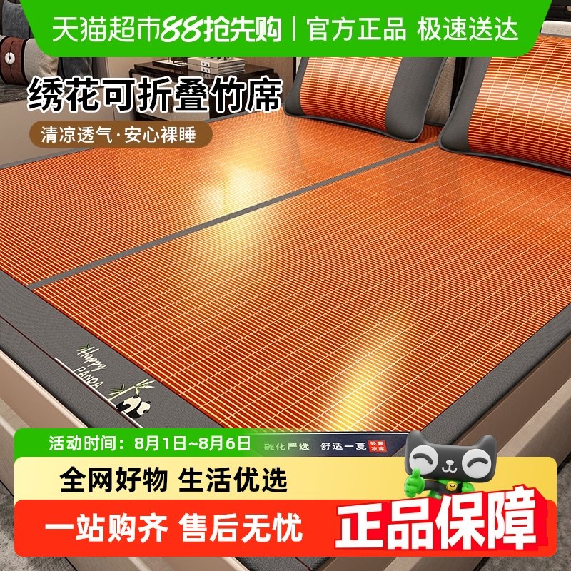 ��ϯ����2025�¿�߶���ϯ��ϯ������ϯ�۵���˿ϯ�ӵ���������ϯ