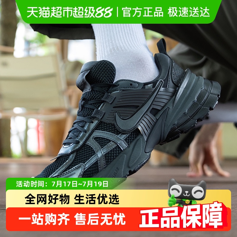 耐克复古运动鞋透气休闲鞋男鞋