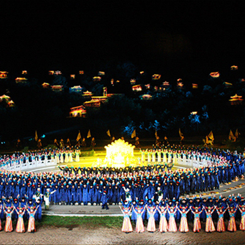 [Heyday Dynasty A/B Area]Chengde Heyday Dynasty Kangxi's grand ceremony Chengde Downtown area hotel Shuttle servicein the Attraction tickets/Live performance/Theme Parks , Internal and Peripheral Tours, Domestic Play Packages category - from Buy2taobao.com to provide professional Taobao agent buy service