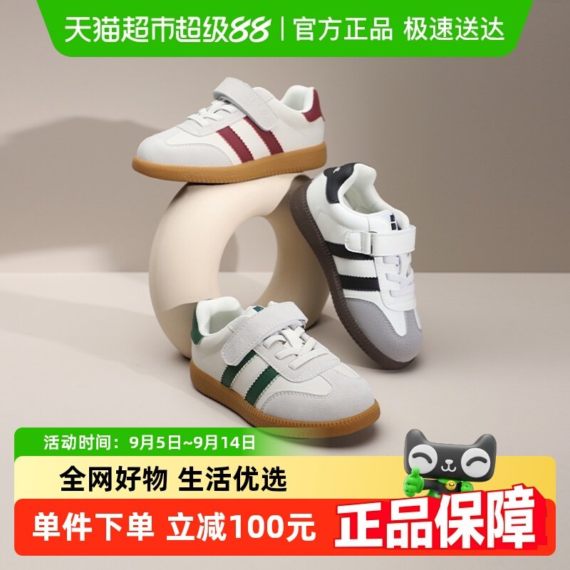 ����ͯЬŮͯ��Ь�ﶬ��ͯ�˶�Ь��ͯ�Ͱ�Ь��ѵЬŮͯЬ