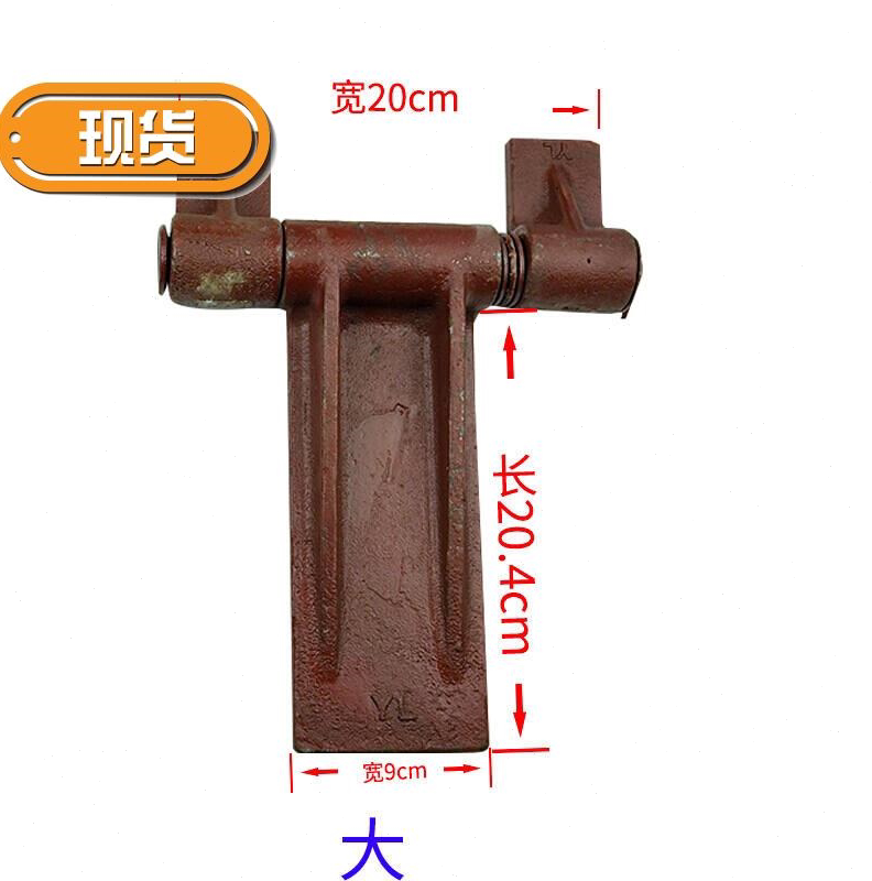 汽车配件铁h板大号270°自卸车后门改装合页 货车合叶侧开货车合