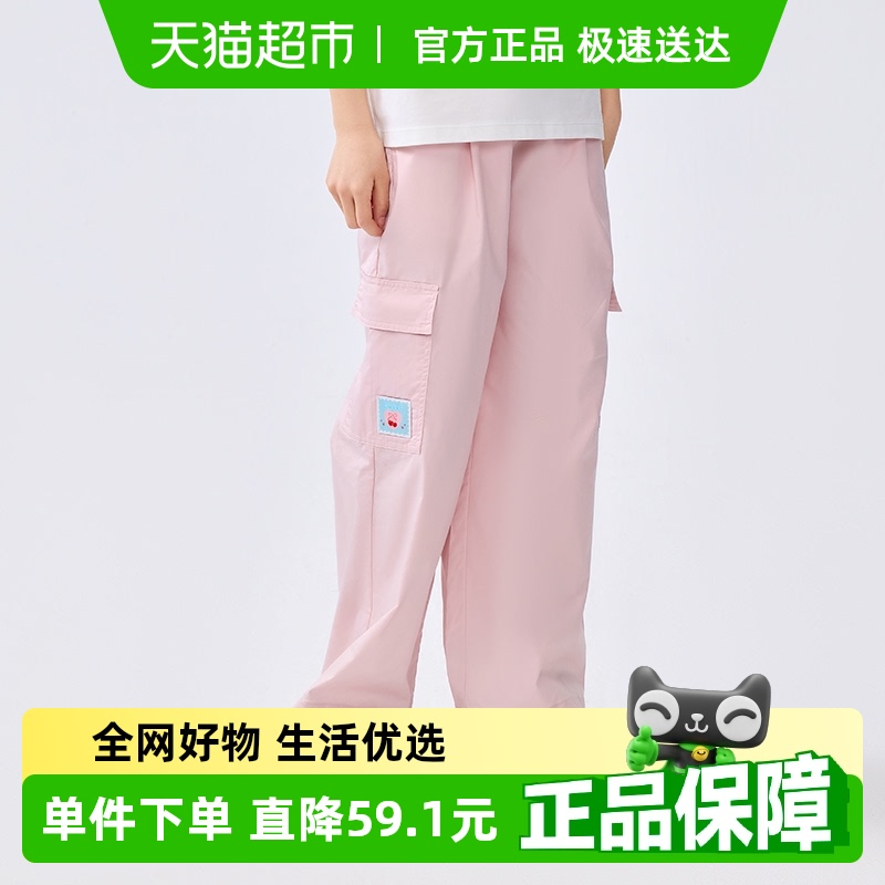 巴拉巴拉童装女童工装裤儿童裤子2025夏装新款中大童速干长裤时尚