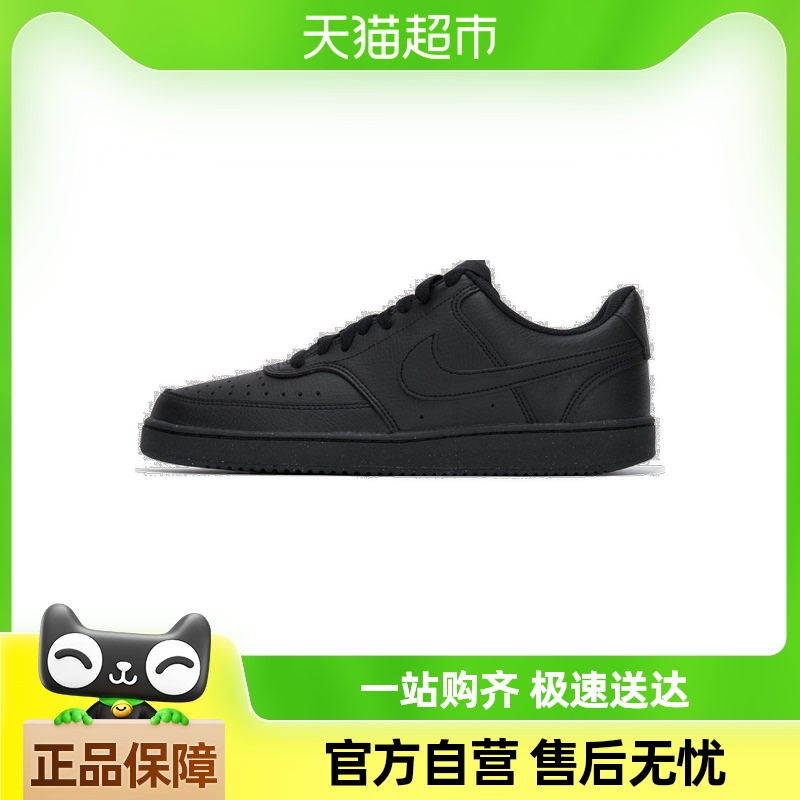Nike/ͿЬCOURT VISION LO NNЬ͸ĥ˶Ь418.95Ԫ(88VIP 95)