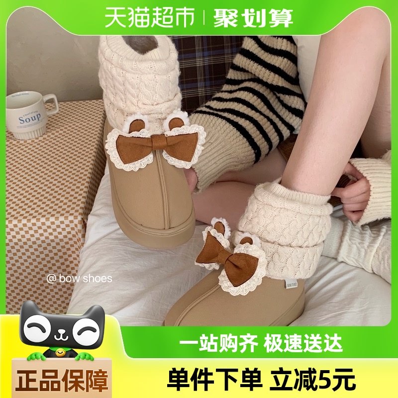 ϸϸ�� ��Ů�ĸ��Ż��ߺ����������ɰ���ЬŮ��ʱ�аٴ�insѩ��ѥ