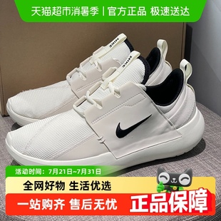 AD休闲运动板鞋 NIKE耐克男子NIKE SERIES 100 复刻鞋 DV2436