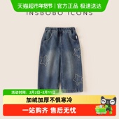 子2025冬季 加绒儿童直筒裤 女宝冬装 INSbobo男童裤 保暖洋气牛仔裤