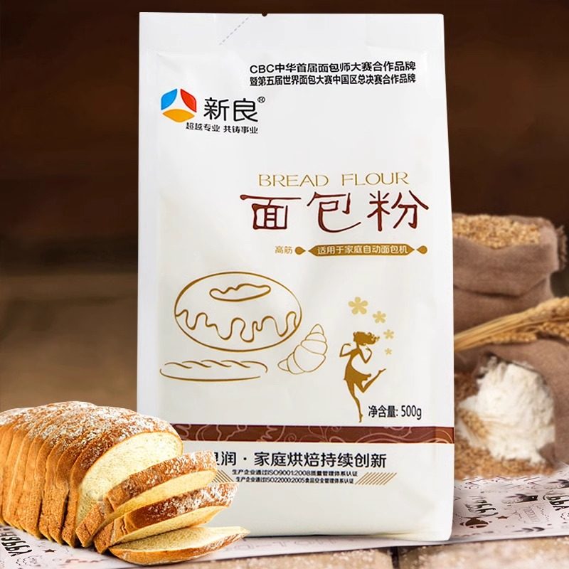 新良面包粉高筋面粉烘焙原料手撕面包吐司机用小麦粉500g面包机用,粮油调味/速食/干货/烘焙,面粉/食用粉,淘宝优惠券,粉丝福利购,淘宝优惠卷