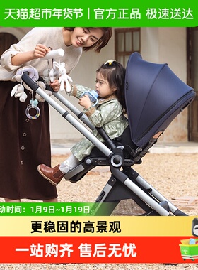 elittle逸乐途emu婴儿推车双向轻便高景观可坐可躺一键折叠宝宝车