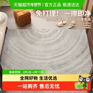 尚美巢品入户门地垫高级感进门门口脚垫皮革防滑室内门垫玄关地毯