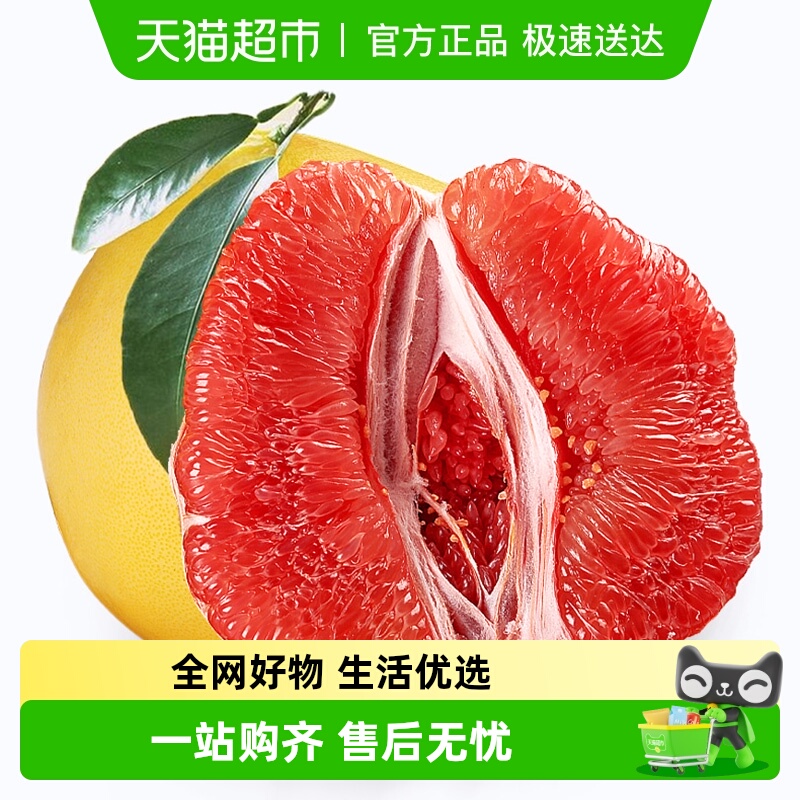 特仑苏还可以买 蒙牛特仑苏纯牛奶250ml*16盒，领礼金 进入超级补贴页面，点抢字加购特仑苏 - 线报酷