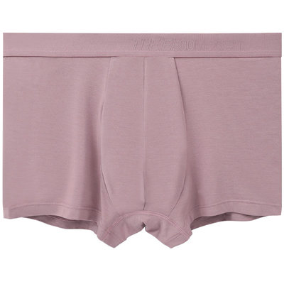 稻草人50支莫代尔银离子抑菌