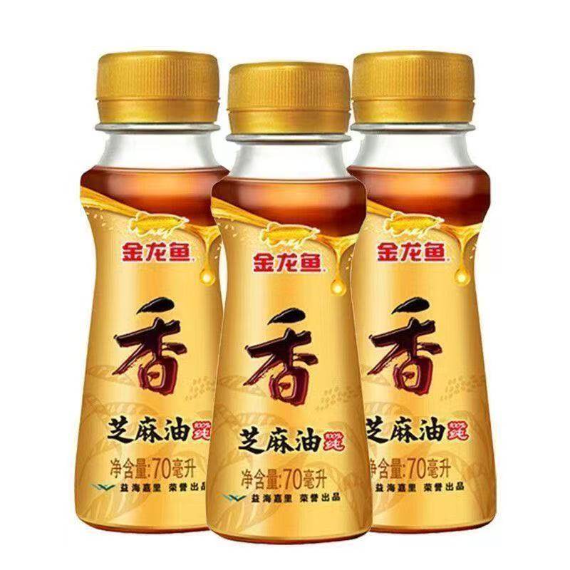 金龙鱼芝麻食用油香油70ml/瓶凉拌炒菜调味烹饪火锅