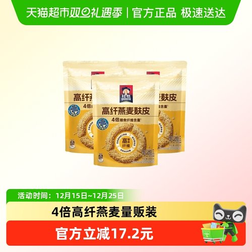 桂格麸皮燕麦燕麦高纤