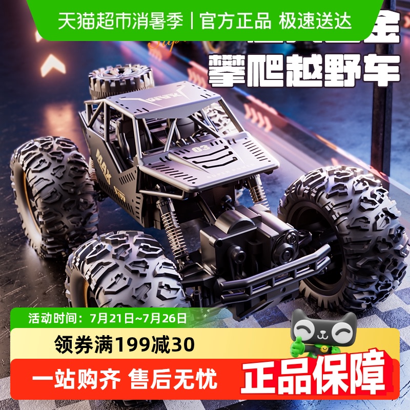 RCϽңԽҰŴк136.8Ԫ3(45.6Ԫ/88VIP 95)