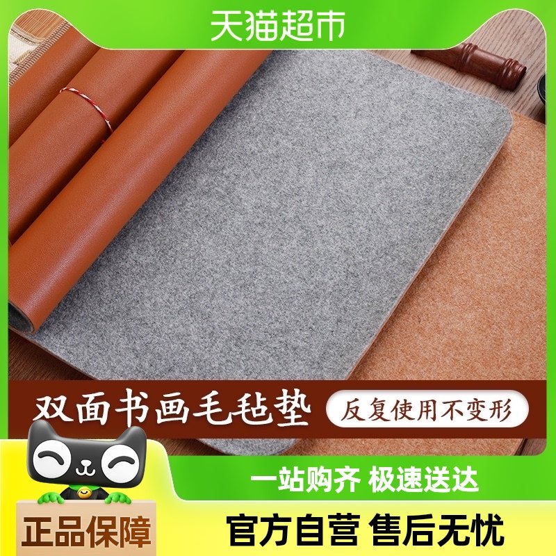 ëձ���黭дë����ר����ëձ����������ѧ���鷨д��Ƥ�����