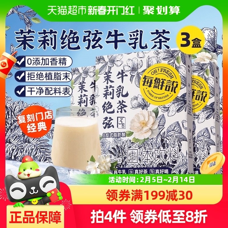 ����ÿ��˵�������������ţ�����ݲ�3�а����̲輧ƽ�������