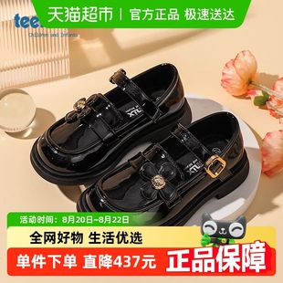 高跟 teenmix2025新款 春秋季 儿童女童公主鞋 舞蹈软底黑色小皮鞋