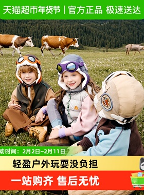 KK树飞行员儿童帽子秋冬男童雷锋帽女孩防风护耳宝宝保暖2024新款