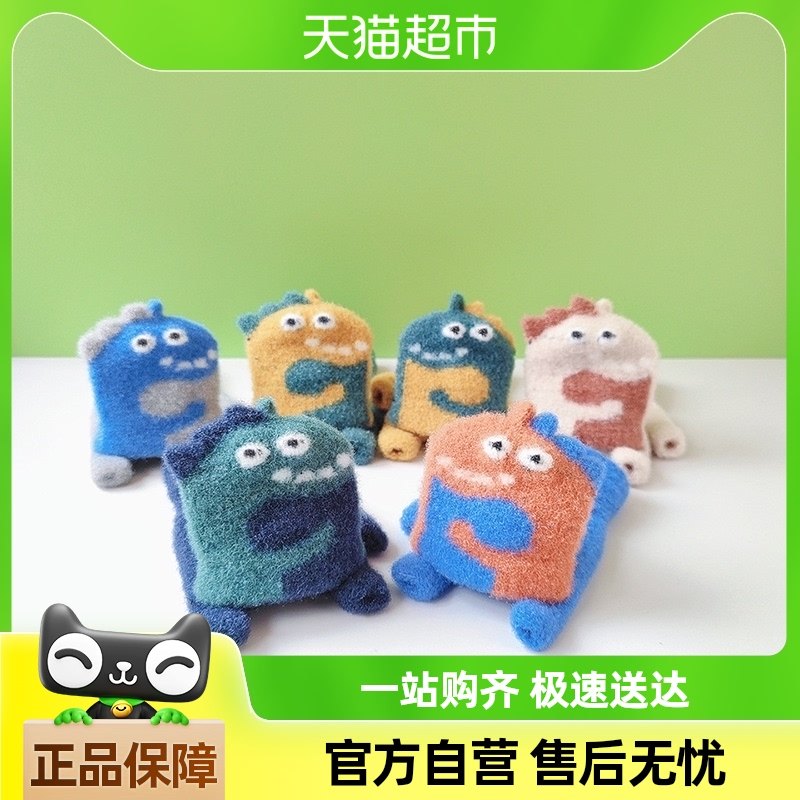 ��ͯ������ͯ��ָ��ָС���к�����С��Сͯ��ů�������ް�ָ©ָ