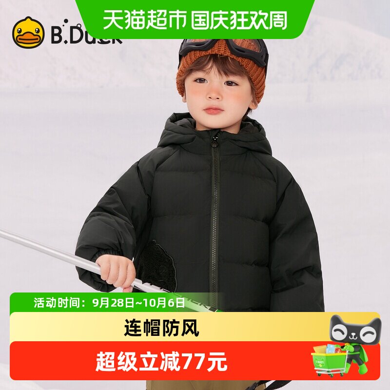 B．Duck男童儿童拜年服童装图片