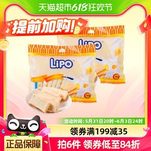 2袋零食礼包网红小吃送礼小吃早餐 进口越南Lipo黄油味面包干300g