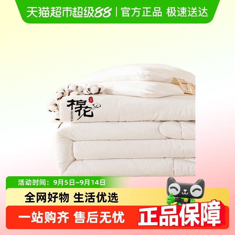 A½޻ӱоӺůѧᴺﱻޱ